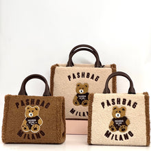 Carica l'immagine nel visualizzatore di Gallery, Pashbag borsa Teddy cuoio piccola
